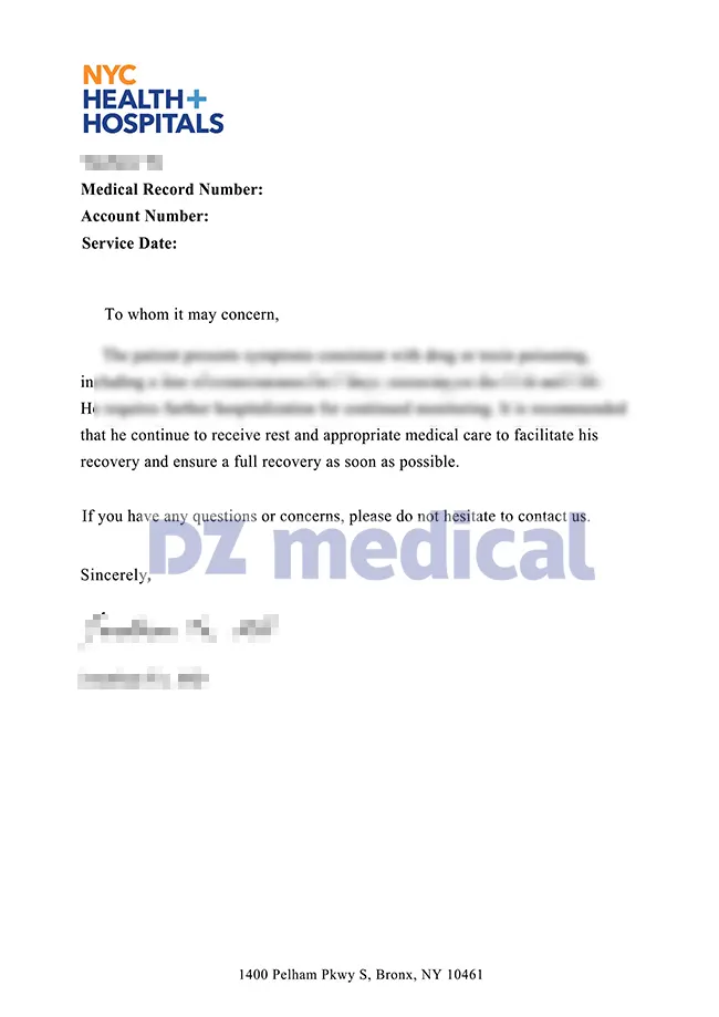 日本病假单/病假条/医疗证明代开